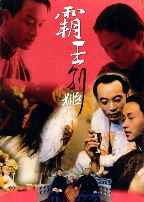 尼斯大学物理学文凭证书
